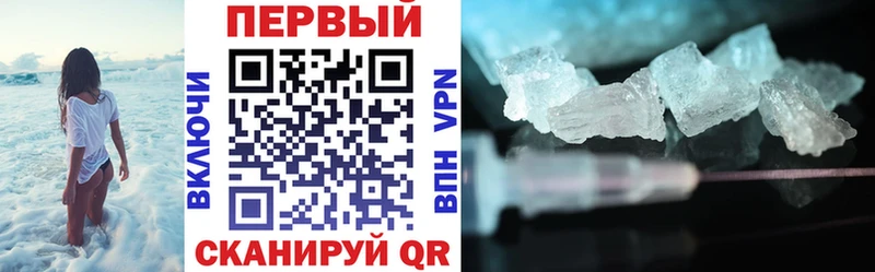 Amphetamine 97%  Сретенск 