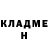 Amphetamine VHQ Inara latgale