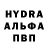 КЕТАМИН VHQ POKROW
