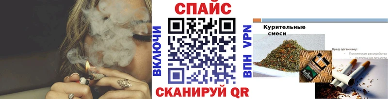 БУТИРАТ буратино где продают наркотики Сретенск