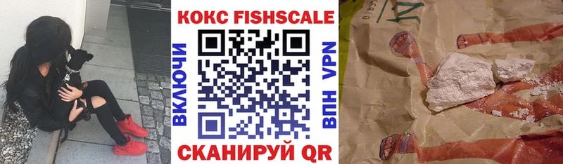 ссылка на мегу   Сретенск  COCAIN VHQ 