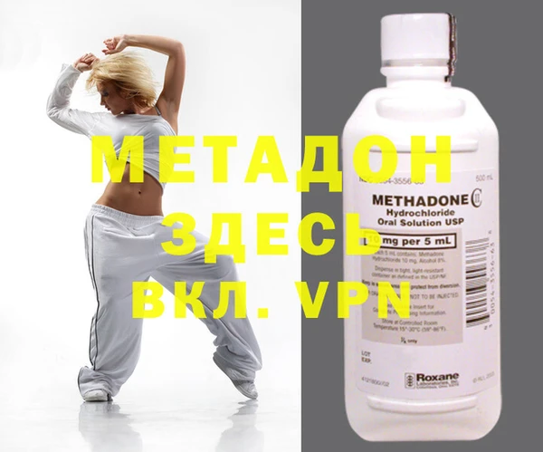 spice Верхнеуральск