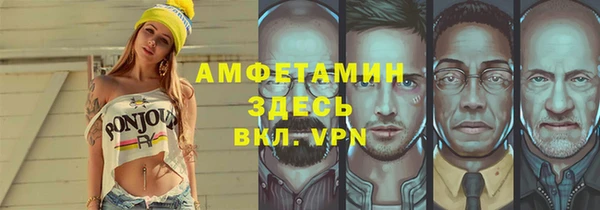 не бодяженный Верея
