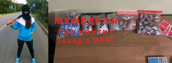 индика Верхний Тагил