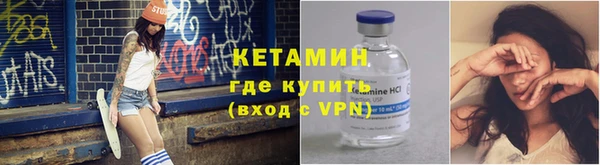 не бодяженный Верея