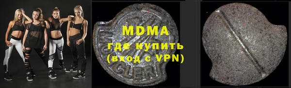круглые Богородицк