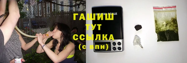 не бодяженный Верея