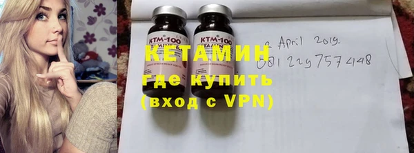 круглые Богородицк