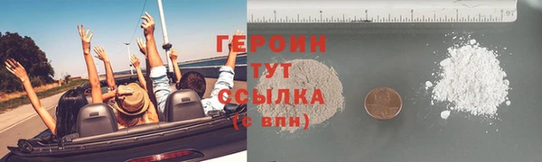 spice Верхнеуральск