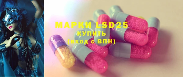 круглые Богородицк