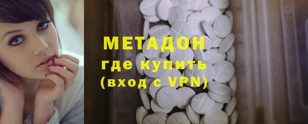круглые Богородицк