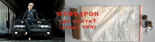 spice Верхнеуральск