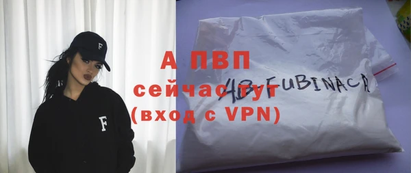 круглые Богородицк