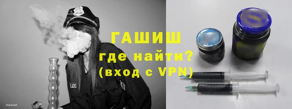круглые Богородицк