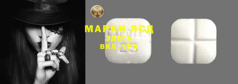 кокаин премиум Богданович