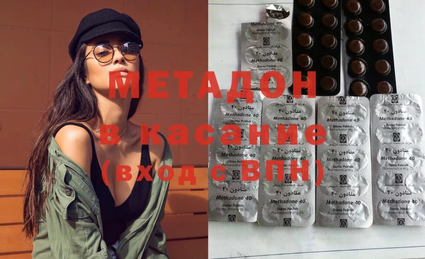 индика Верхний Тагил