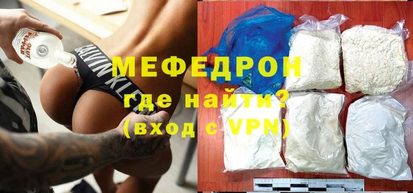 индика Верхний Тагил