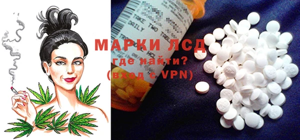 круглые Богородицк
