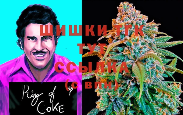 spice Верхнеуральск