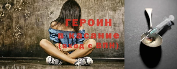 индика Верхний Тагил