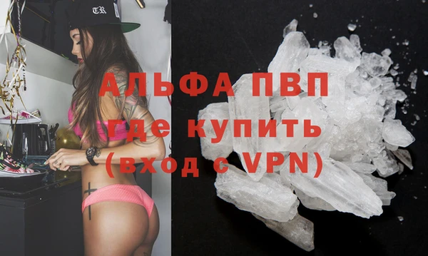 не бодяженный Верея