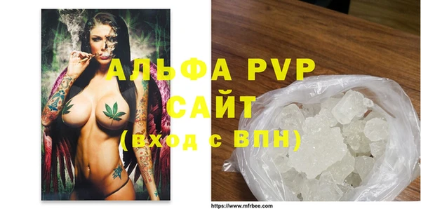 круглые Богородицк