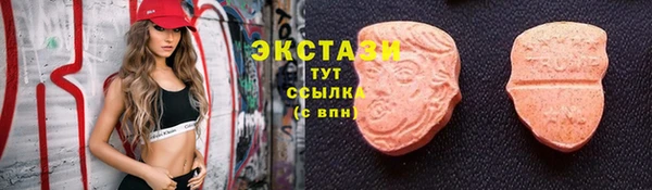 мет Богородск
