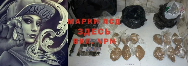круглые Богородицк