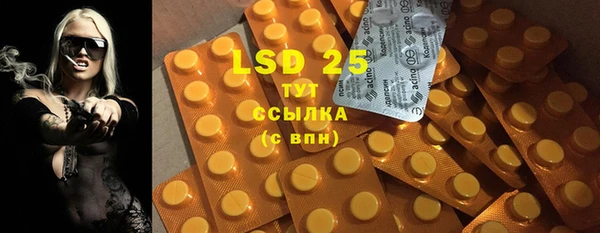 кокаин премиум Богданович