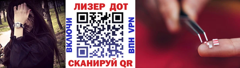Марки N-bome 1500мкг  hydra онион  Сретенск 