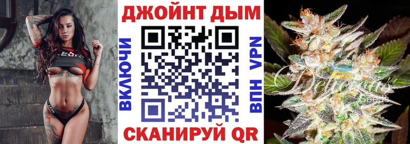 купить наркотик  Сретенск  Шишки марихуана план 